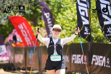 Dalat Ultra Trail 2026 - Ảnh #4696437
