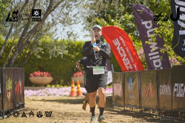 Dalat Ultra Trail 2026 - Ảnh #4691356