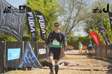 Dalat Ultra Trail 2026 - Ảnh #4684009
