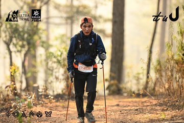 Dalat Ultra Trail 2026 - Ảnh #4707384