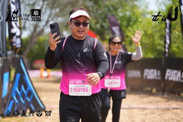 Dalat Ultra Trail 2026 - Ảnh #4866428