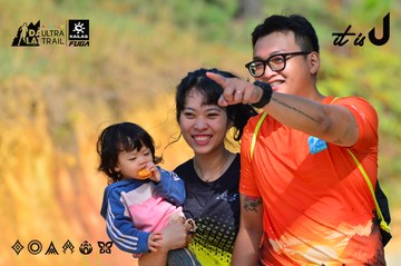 Dalat Ultra Trail 2026 - Ảnh #4748654