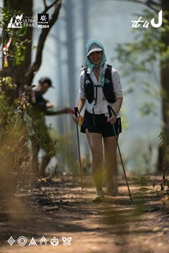 Dalat Ultra Trail 2026 - Ảnh #4718163