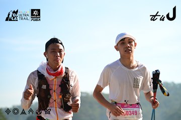 Dalat Ultra Trail 2026 - Ảnh #4911645