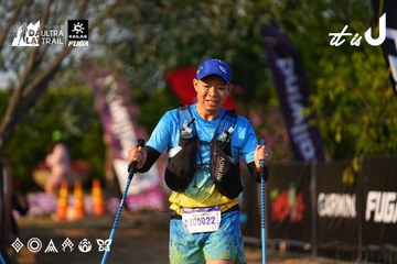 Dalat Ultra Trail 2026 - Ảnh #4742513