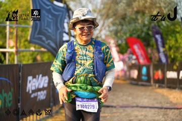 Dalat Ultra Trail 2026 - Ảnh #4743210