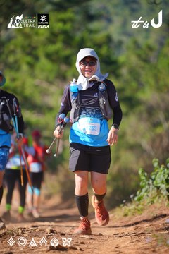Dalat Ultra Trail 2026 - Ảnh #4909286