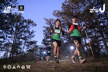 Dalat Ultra Trail 2026 - Ảnh #4731162