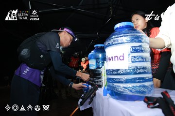 Dalat Ultra Trail 2026 - Ảnh #4698196