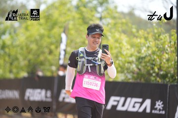Dalat Ultra Trail 2026 - Ảnh #4859554