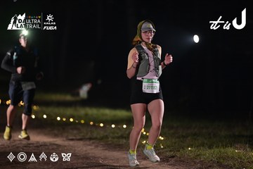 Dalat Ultra Trail 2026 - Ảnh #4730146
