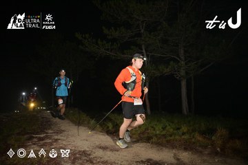 Dalat Ultra Trail 2026 - Ảnh #4751277