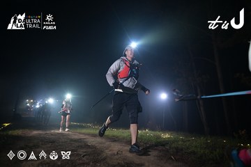 Dalat Ultra Trail 2026 - Ảnh #4705100