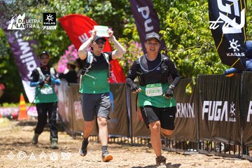 Dalat Ultra Trail 2026 - Ảnh #4701652