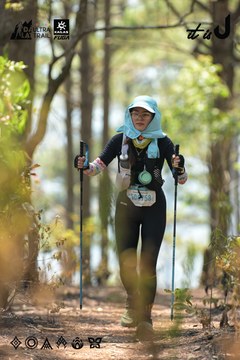 Dalat Ultra Trail 2026 - Ảnh #4705755