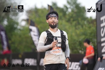 Dalat Ultra Trail 2026 - Ảnh #4761473