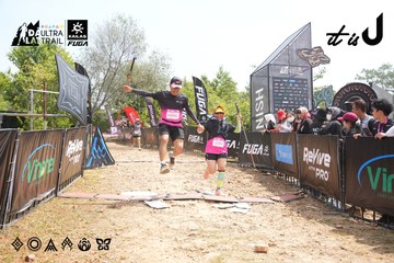 Dalat Ultra Trail 2026 - Ảnh #4864943