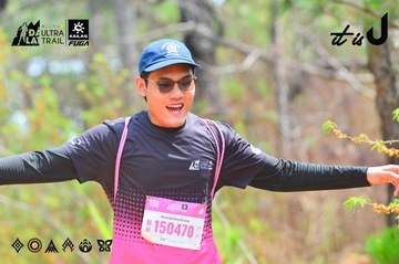 Dalat Ultra Trail 2026 - Ảnh #4874408