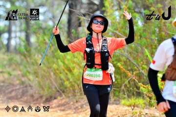 Dalat Ultra Trail 2026 - Ảnh #4877707