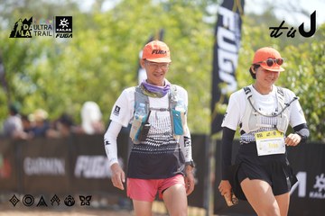 Dalat Ultra Trail 2026 - Ảnh #4858360