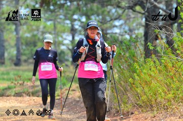 Dalat Ultra Trail 2026 - Ảnh #4875827