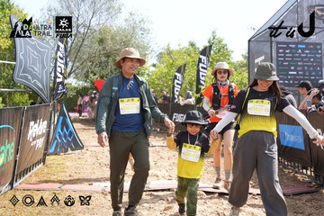 Dalat Ultra Trail 2026 - Ảnh #4864669