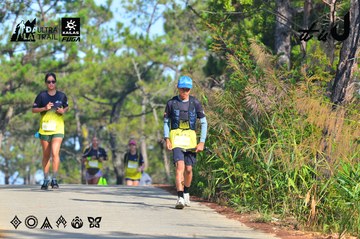 Dalat Ultra Trail 2026 - Ảnh #4781082