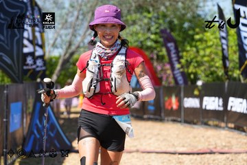 Dalat Ultra Trail 2026 - Ảnh #4737418