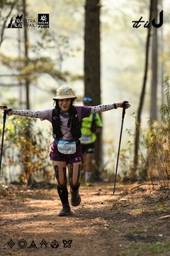 Dalat Ultra Trail 2026 - Ảnh #4706971