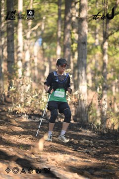 Dalat Ultra Trail 2026 - Ảnh #4878718