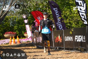 Dalat Ultra Trail 2026 - Ảnh #4741447