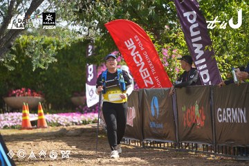 Dalat Ultra Trail 2026 - Ảnh #4900791