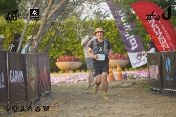 Dalat Ultra Trail 2026 - Ảnh #4760971