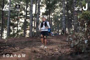 Dalat Ultra Trail 2026 - Ảnh #4741062