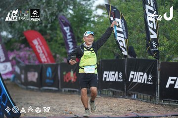 Dalat Ultra Trail 2026 - Ảnh #4761485