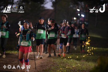 Dalat Ultra Trail 2026 - Ảnh #4721232