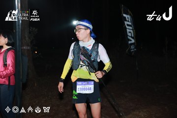 Dalat Ultra Trail 2026 - Ảnh #4698121