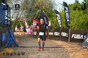Dalat Ultra Trail 2026 - Ảnh #4744671