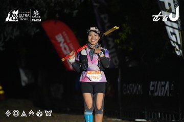 Dalat Ultra Trail 2026 - Ảnh #4763295
