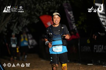 Dalat Ultra Trail 2026 - Ảnh #4758012