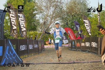 Dalat Ultra Trail 2026 - Ảnh #4760987