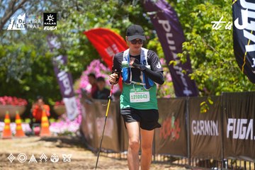 Dalat Ultra Trail 2026 - Ảnh #4702143