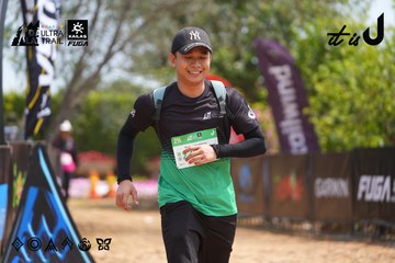 Dalat Ultra Trail 2026 - Ảnh #4866750