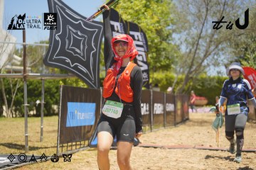 Dalat Ultra Trail 2026 - Ảnh #4691135