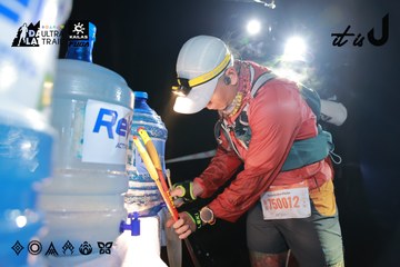 Dalat Ultra Trail 2026 - Ảnh #4738114