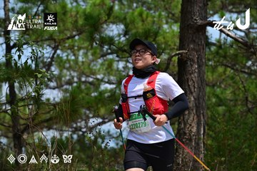 Dalat Ultra Trail 2026 - Ảnh #4831583