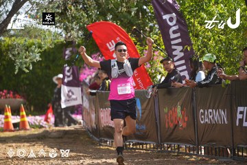 Dalat Ultra Trail 2026 - Ảnh #4900164