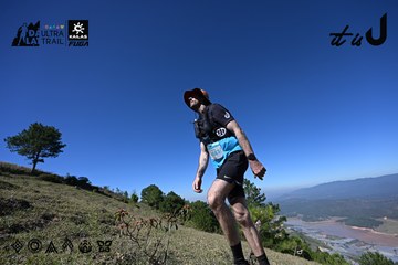 Dalat Ultra Trail 2026 - Ảnh #4734013