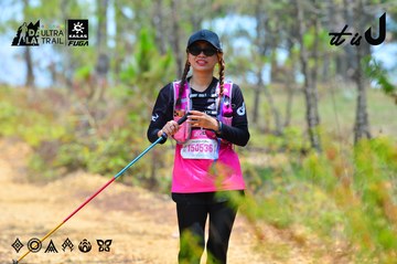 Dalat Ultra Trail 2026 - Ảnh #4876976