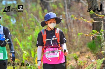 Dalat Ultra Trail 2026 - Ảnh #4792527